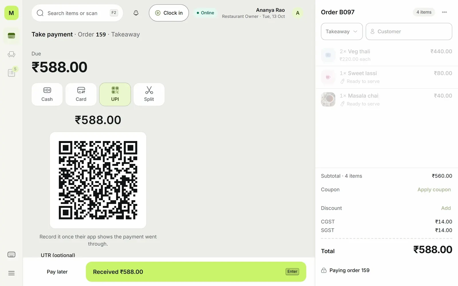 Luna's payment screen showing a UPI QR code for ₹588